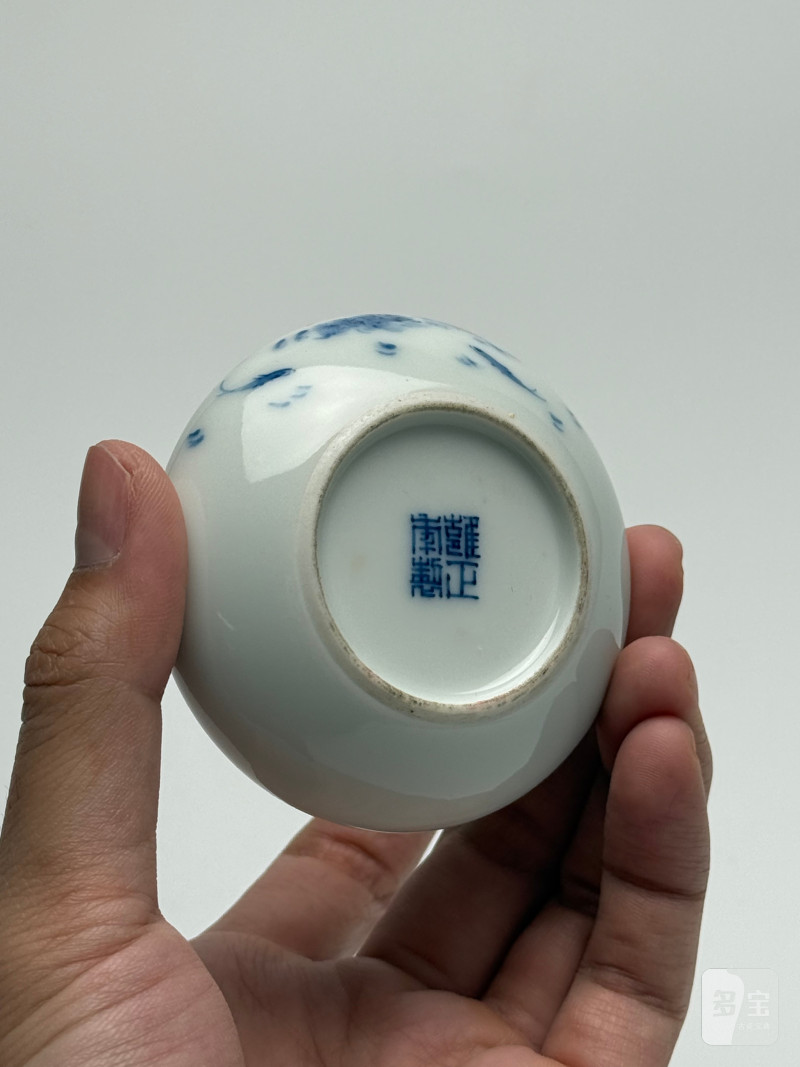 民国  王步风格青花花鸟印盒 - 图12